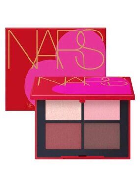 Limited Edition NARS Quad Eyeshadow in Sweet Kiss